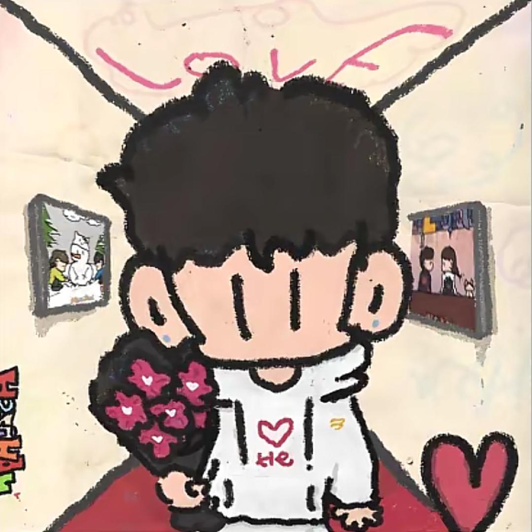 uu