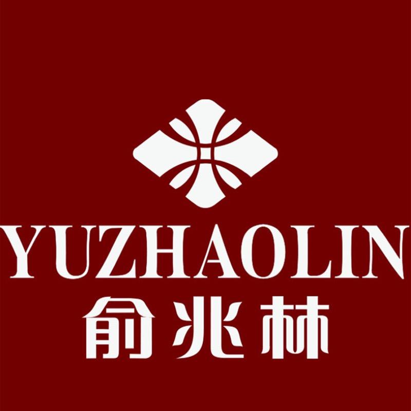 俞兆林禧嘉阁专卖店