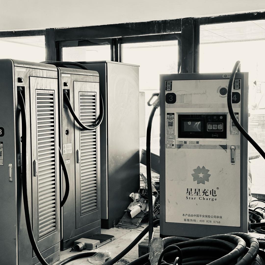 二手充电桩➕充电桩维修