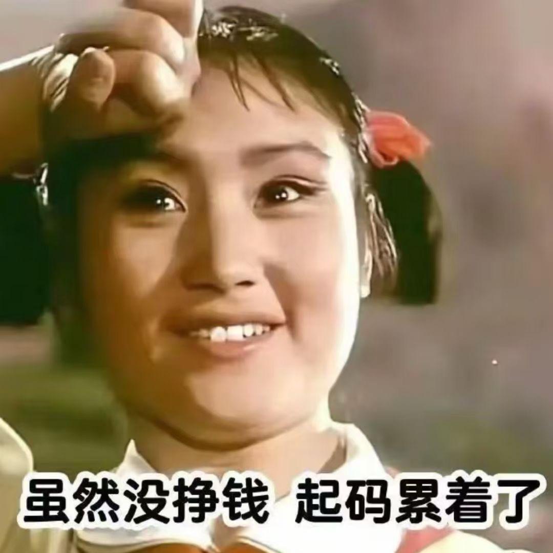 小雨（精品二手车）