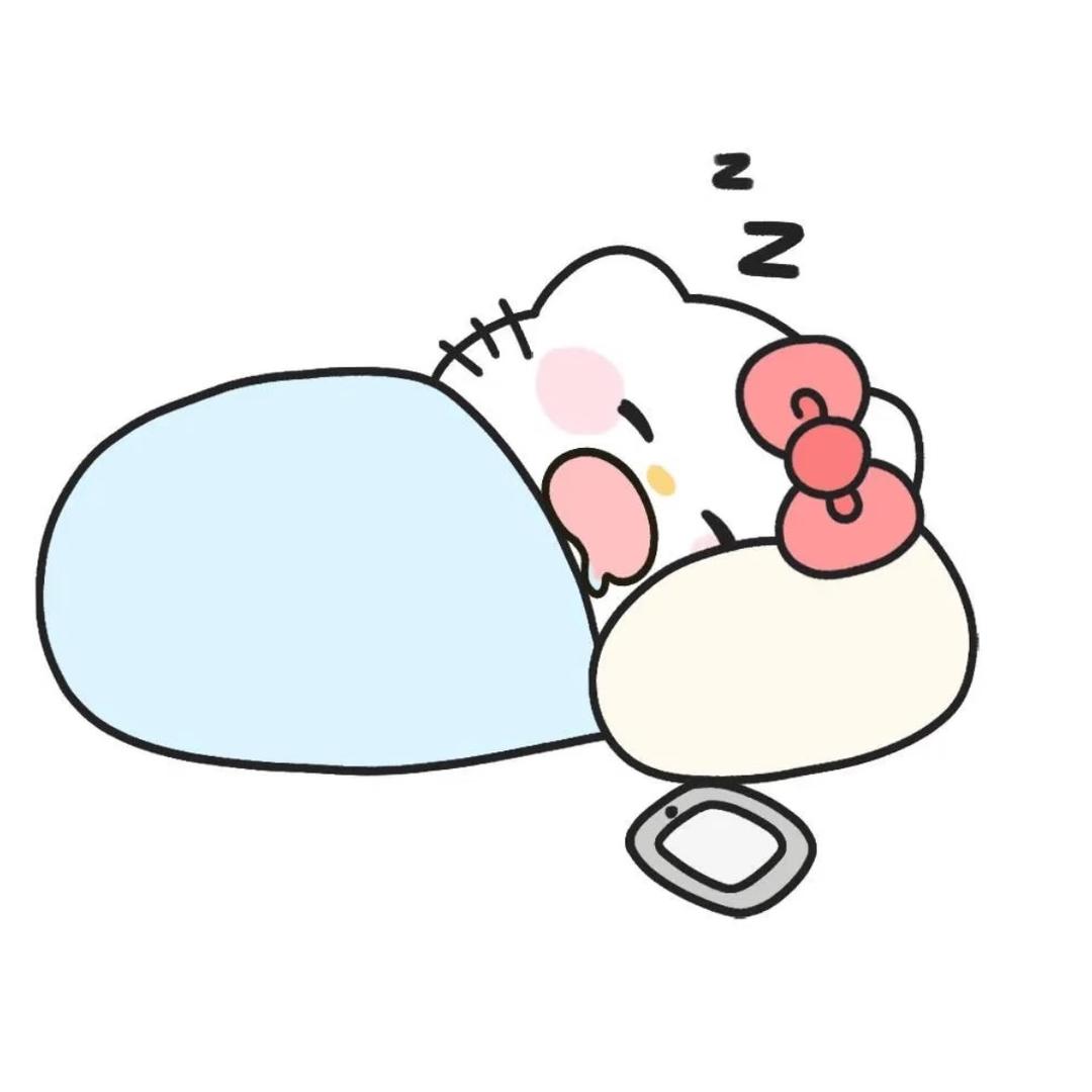 一周困八天💤