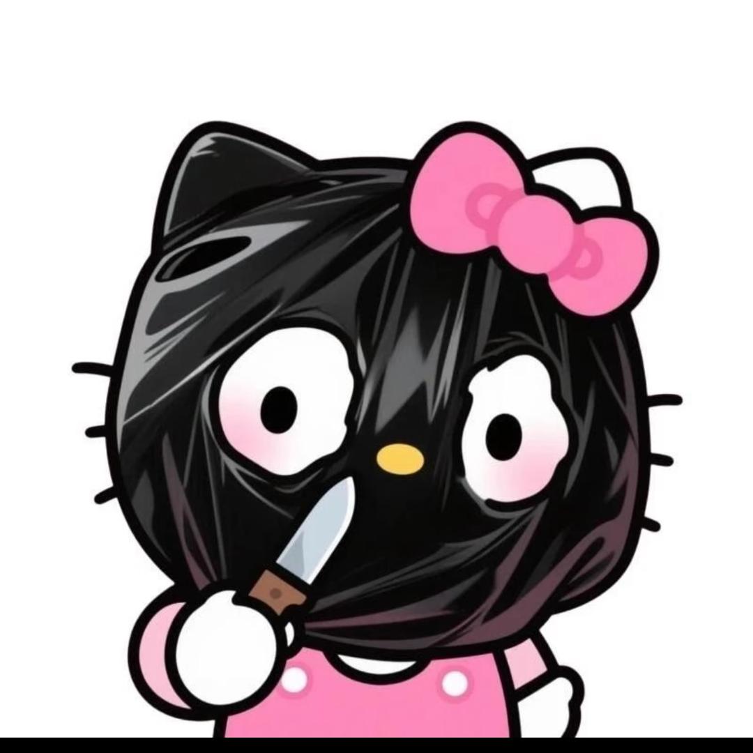 煤气罐