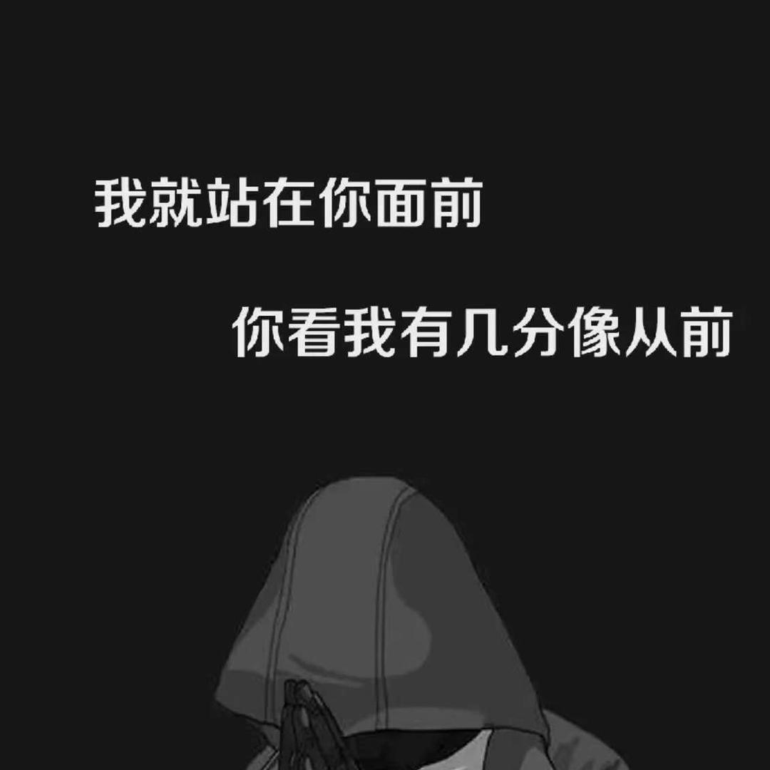 এ᭄ꦿ꯭无忧