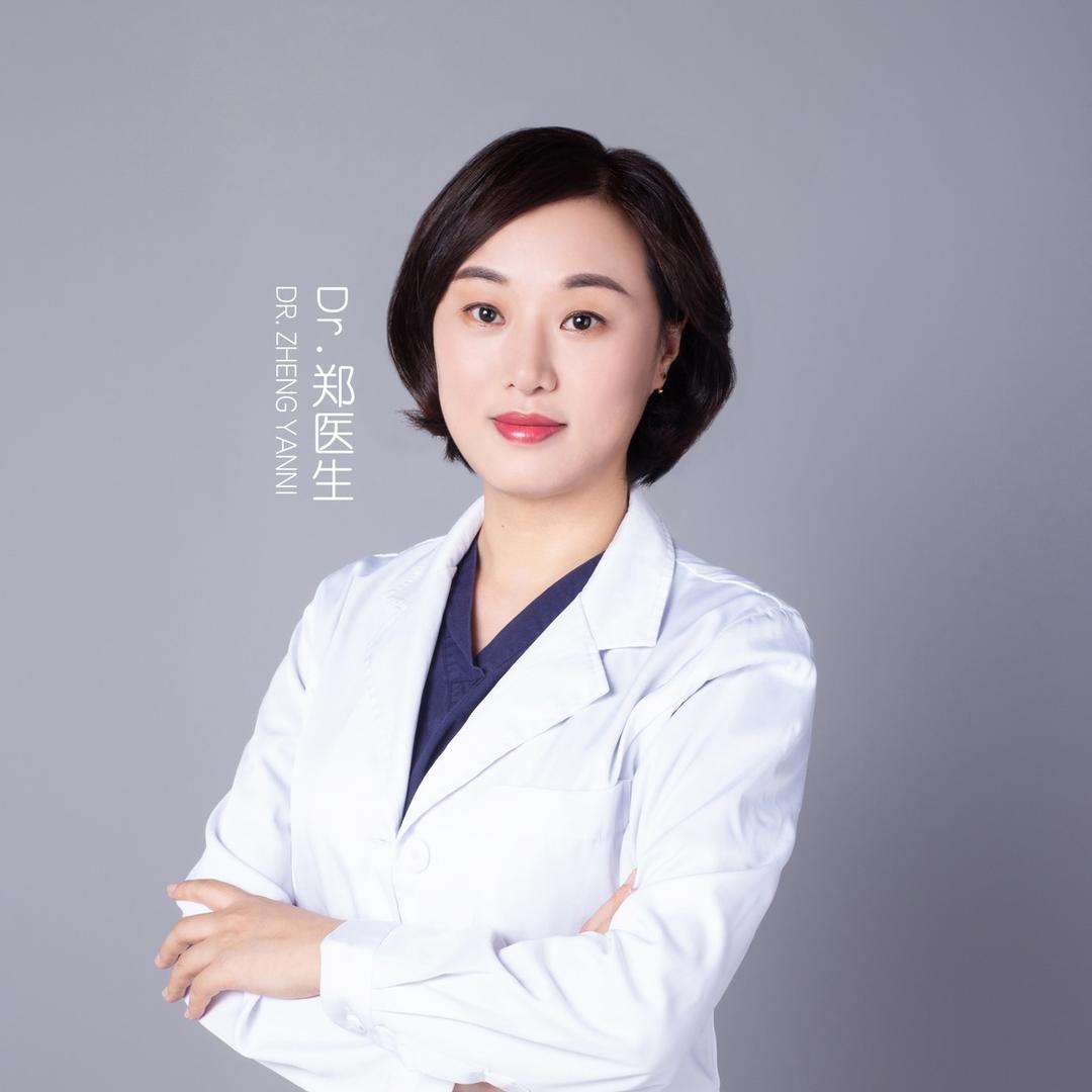 整形医生郑燕妮