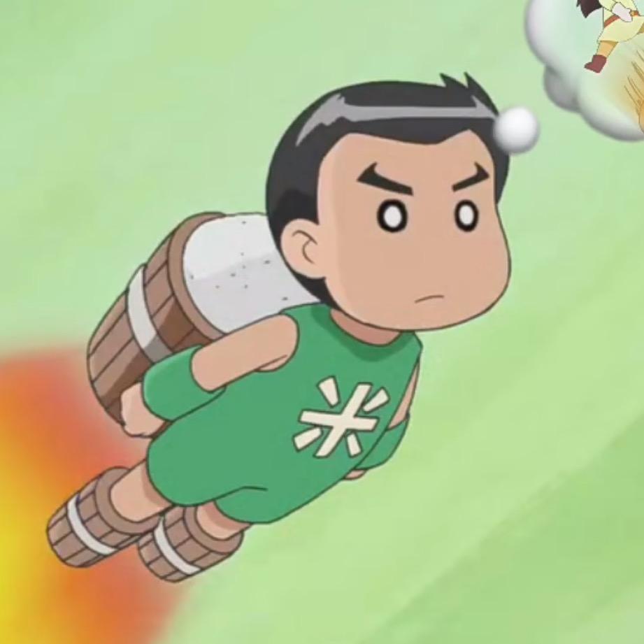 HAO