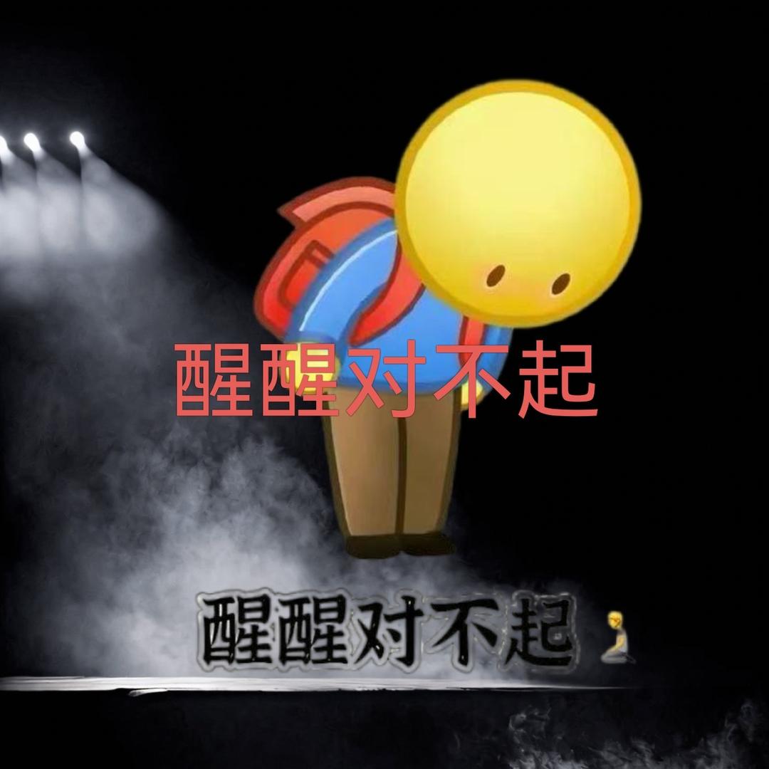 𝐗. 𝟮𝟭 ² ¹