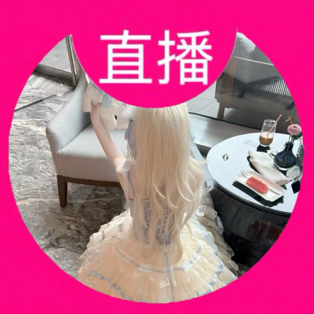 小甜奈