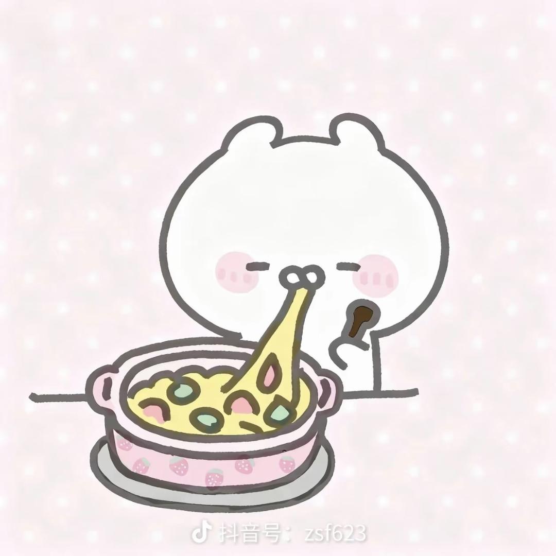 宇宙超级无敌世界第一极品ID