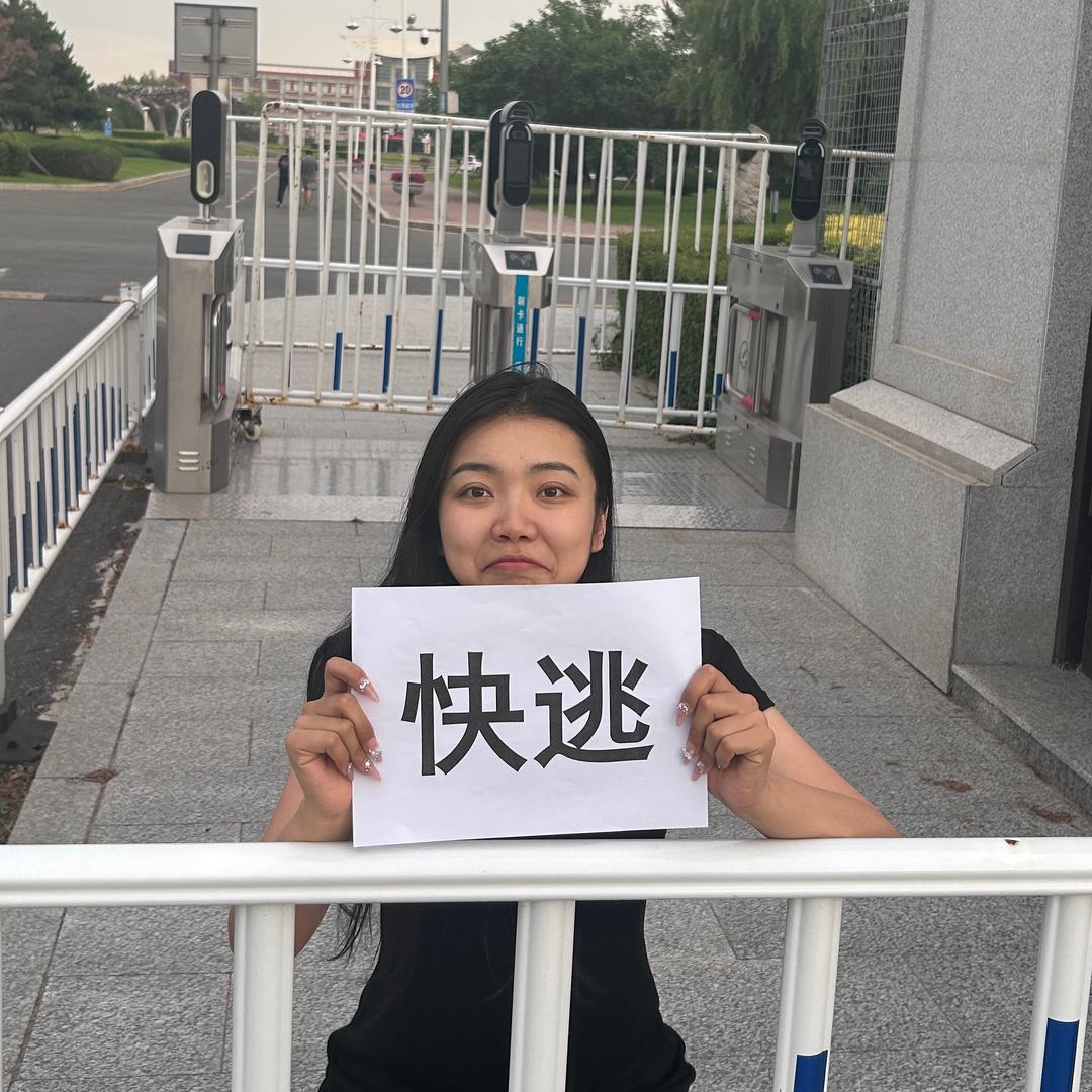 碎嘴子小刘