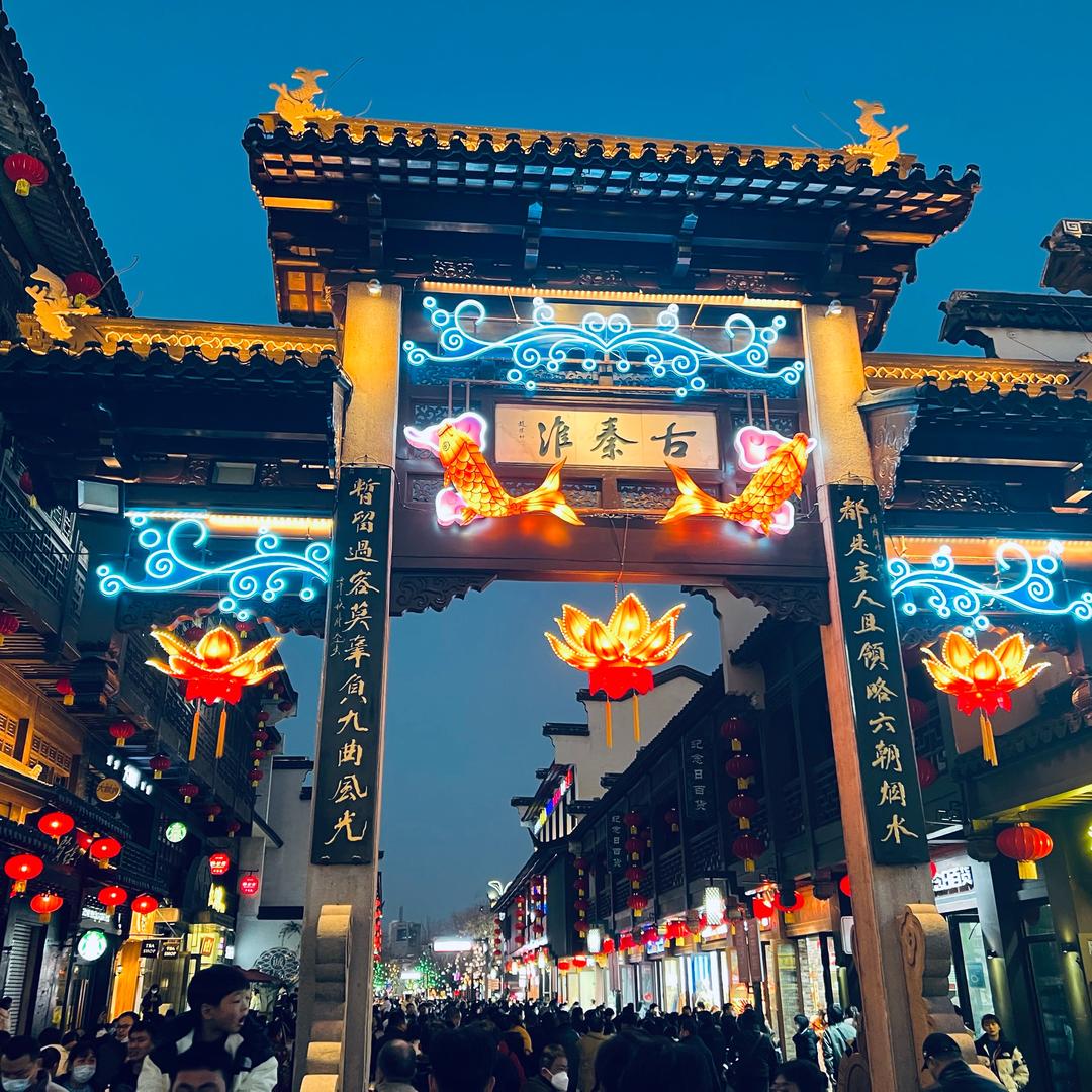 哥伦比亚的倒影