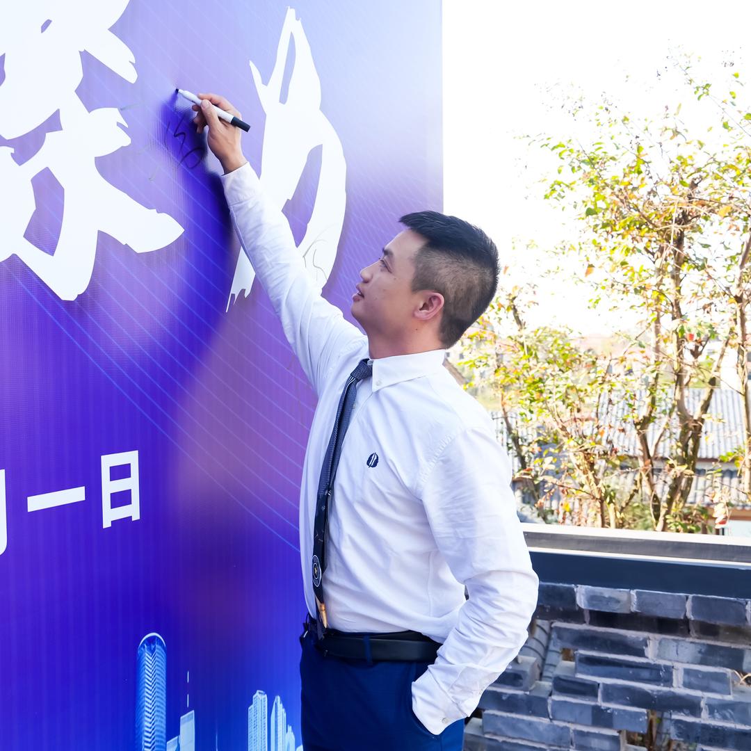 衡阳衡南伟星伟锅