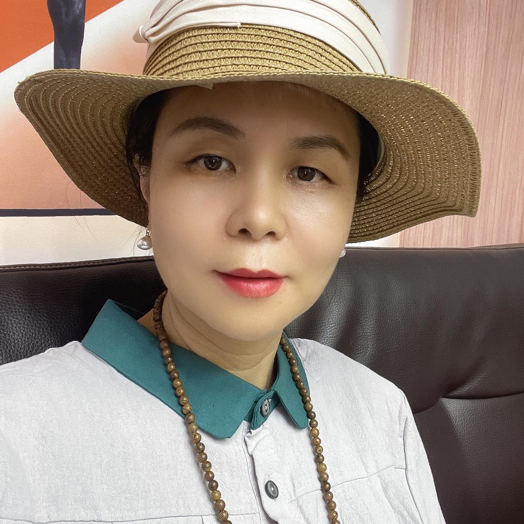 村姑