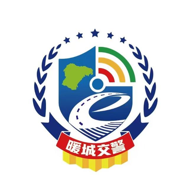 鄂尔多斯交警