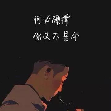 感觉