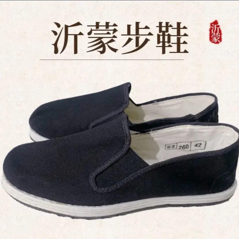 Huaxinbuxie