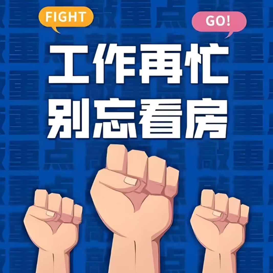 不穿西装的波妞