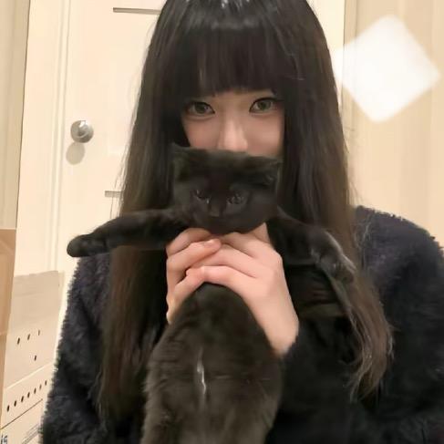 睡好觉了吗