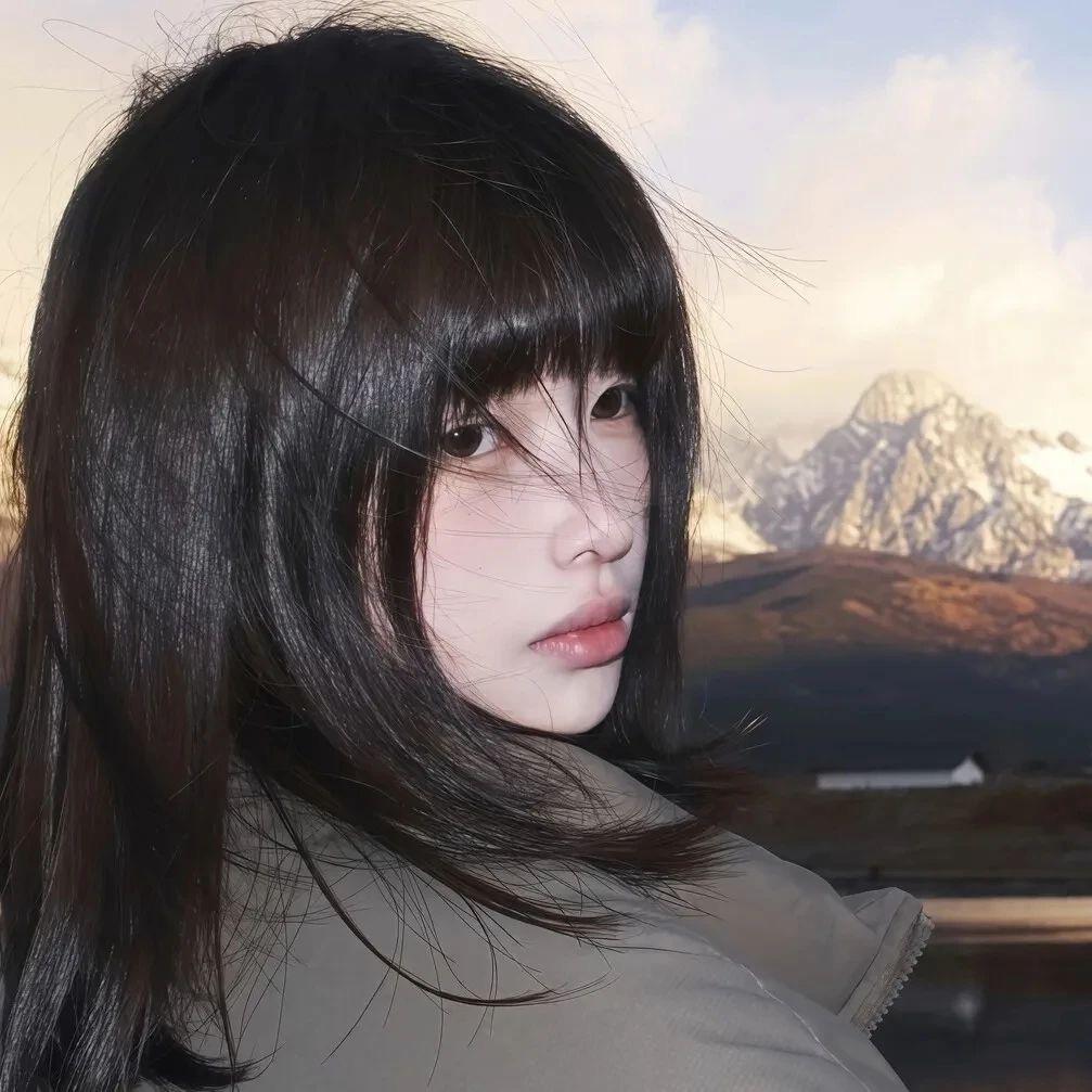 Lan