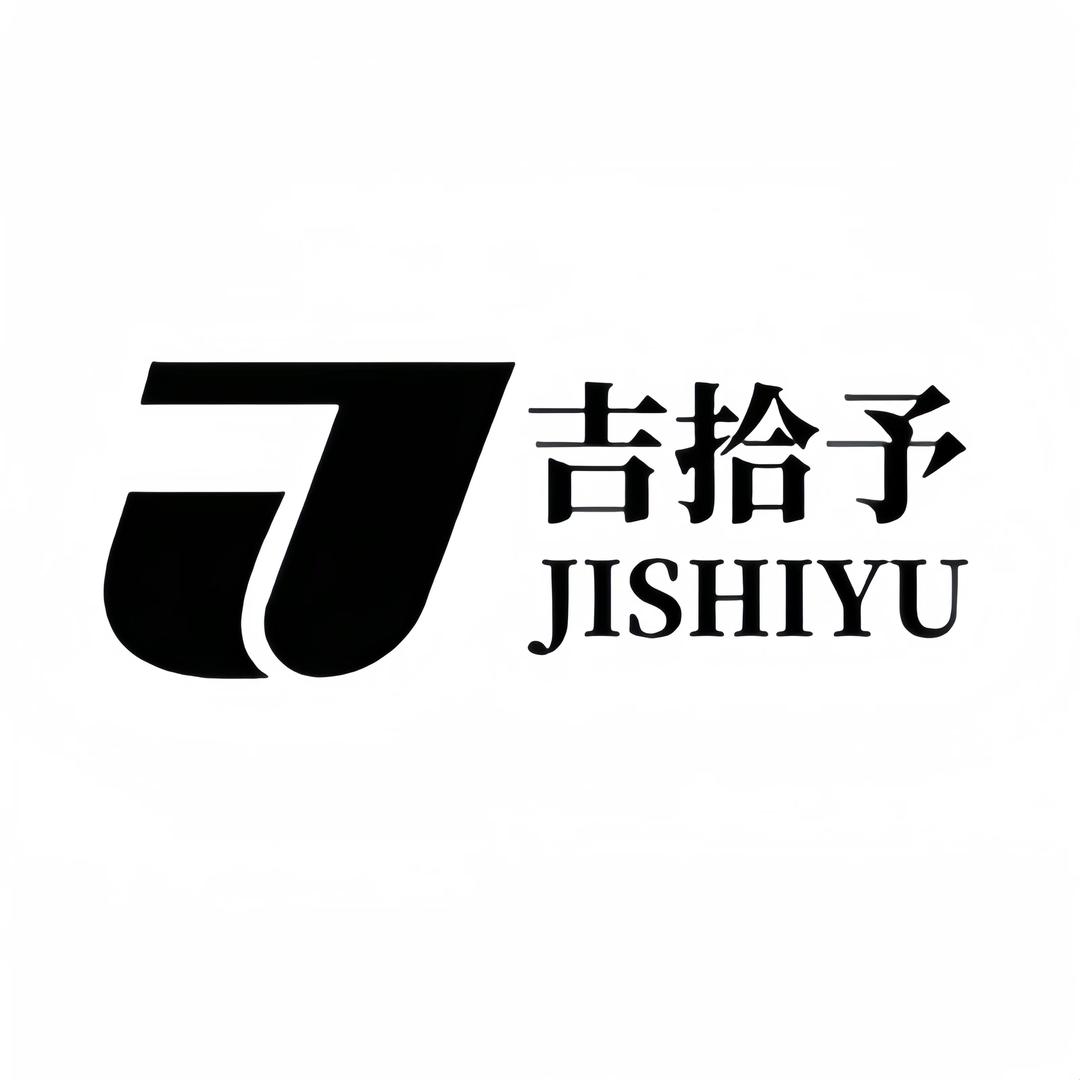 胖脚宽脚大码女鞋（吉拾予）