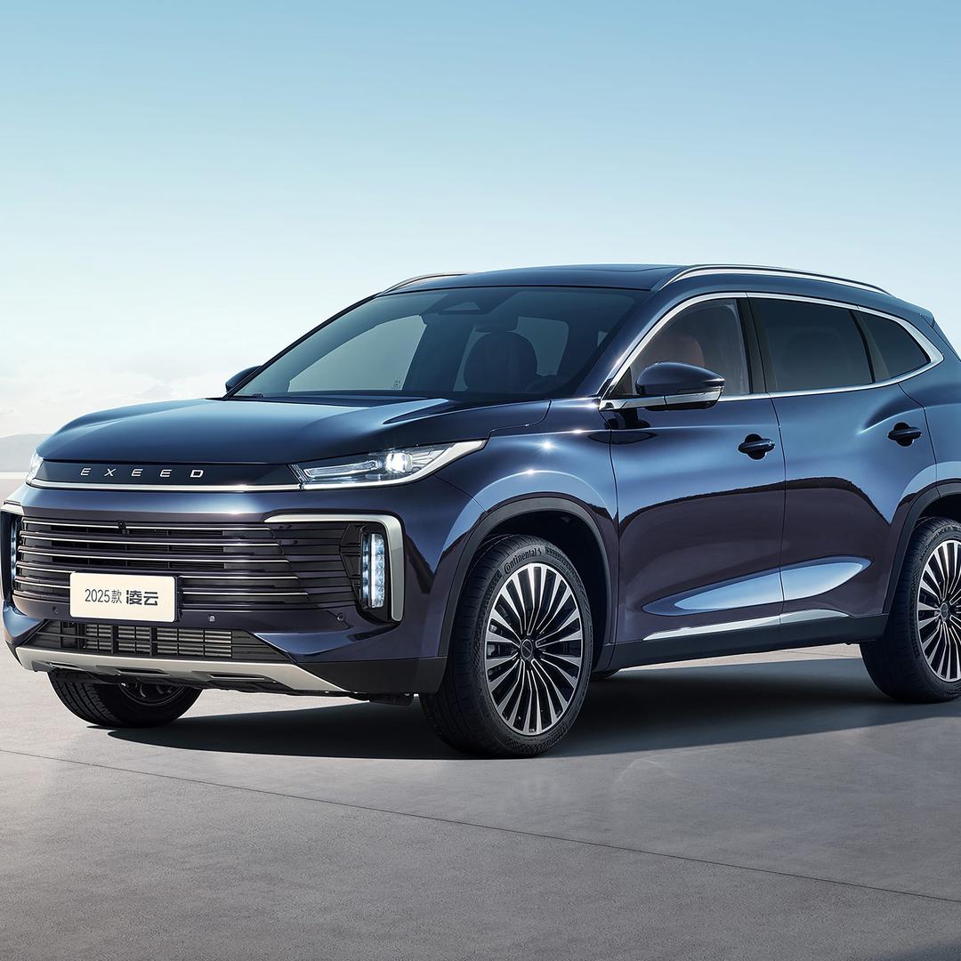 临沂星途体验中心