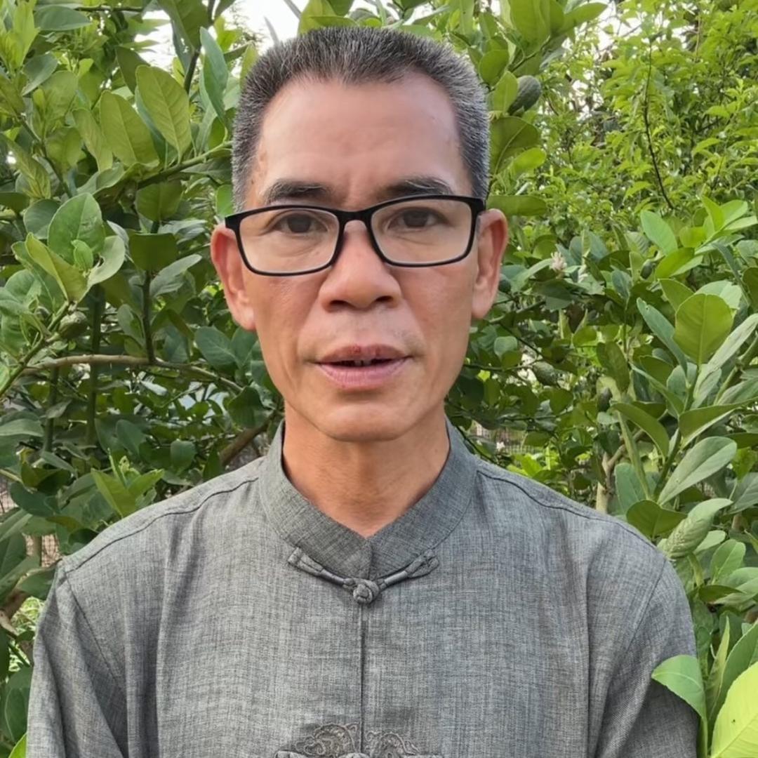 清远吉叔
