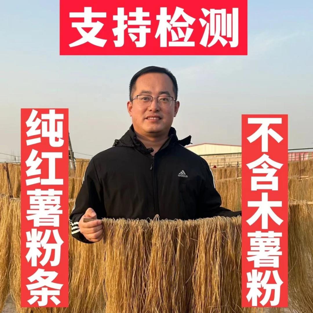 钟生硕的童年童味小店