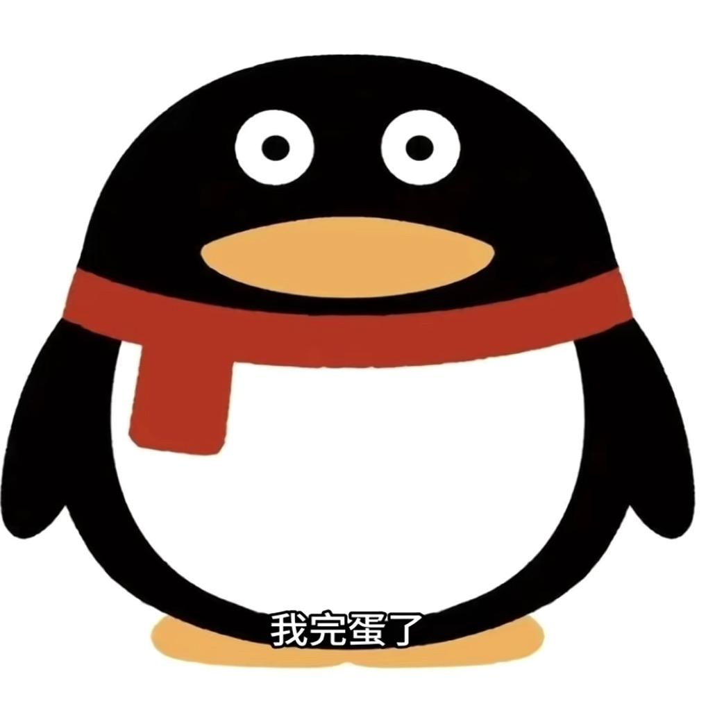 小池（三角洲行动）