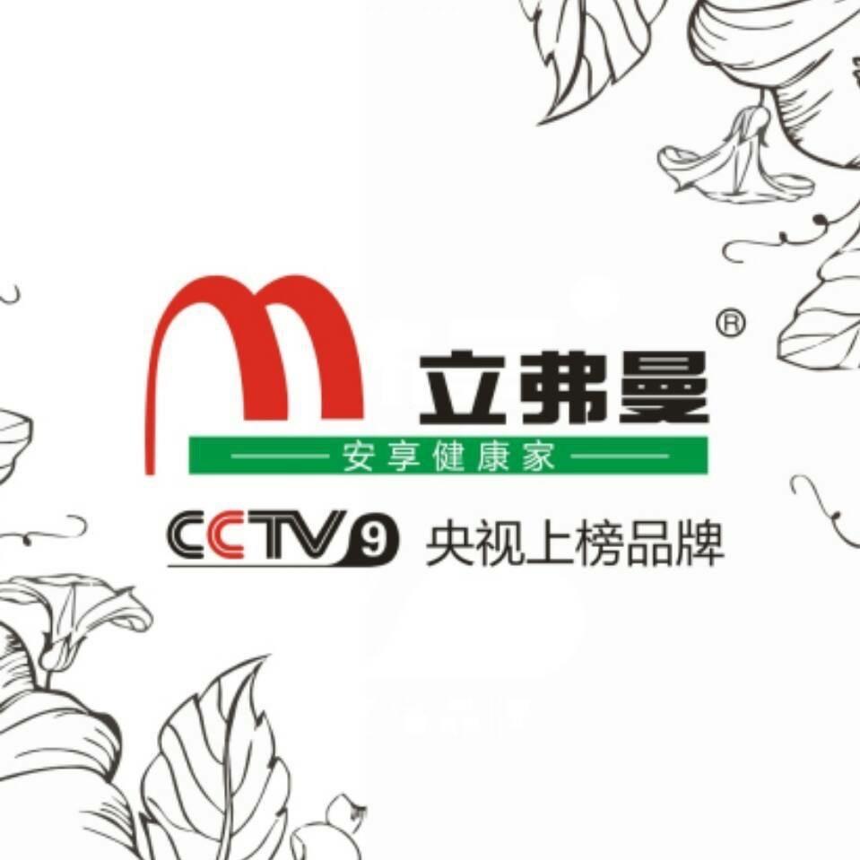 🌈立弗曼做糯米胶的李超