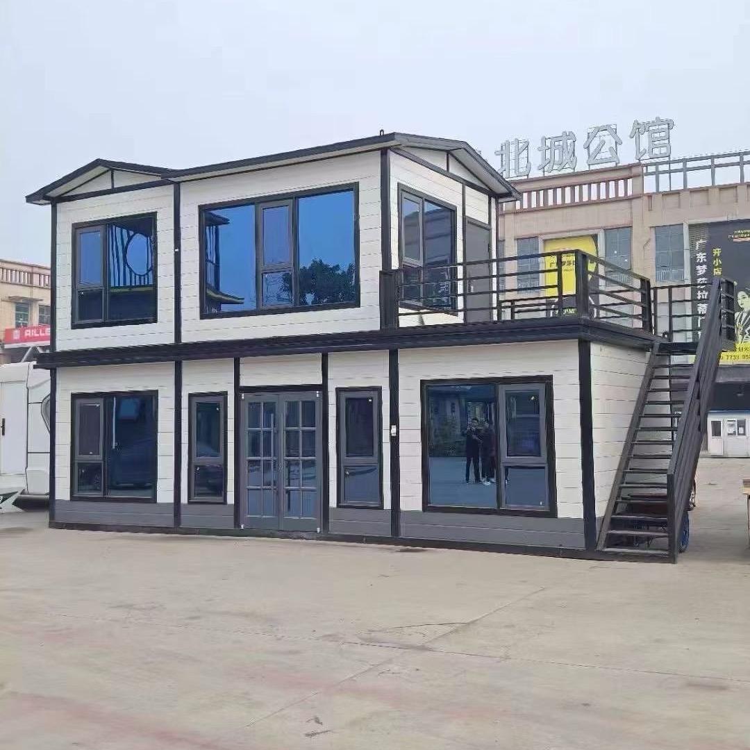 河南鑫浩博房屋（⭐️星）