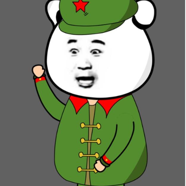 昊天
