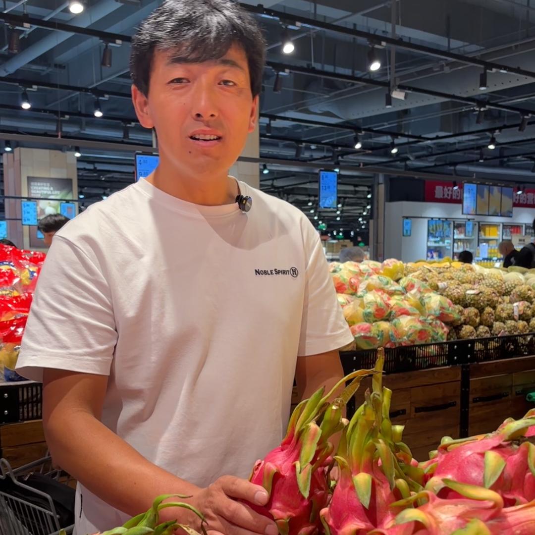 小江水果批发