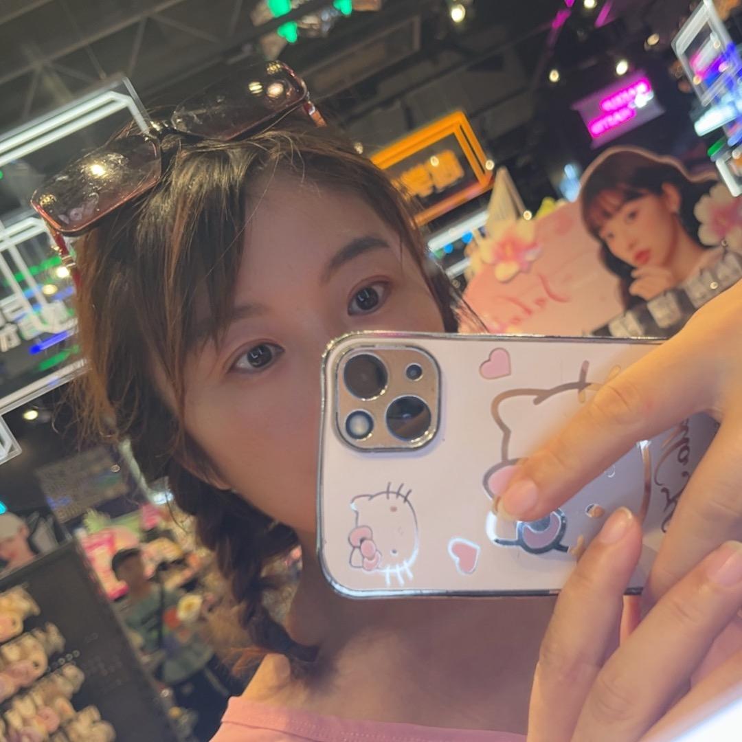 俊宝