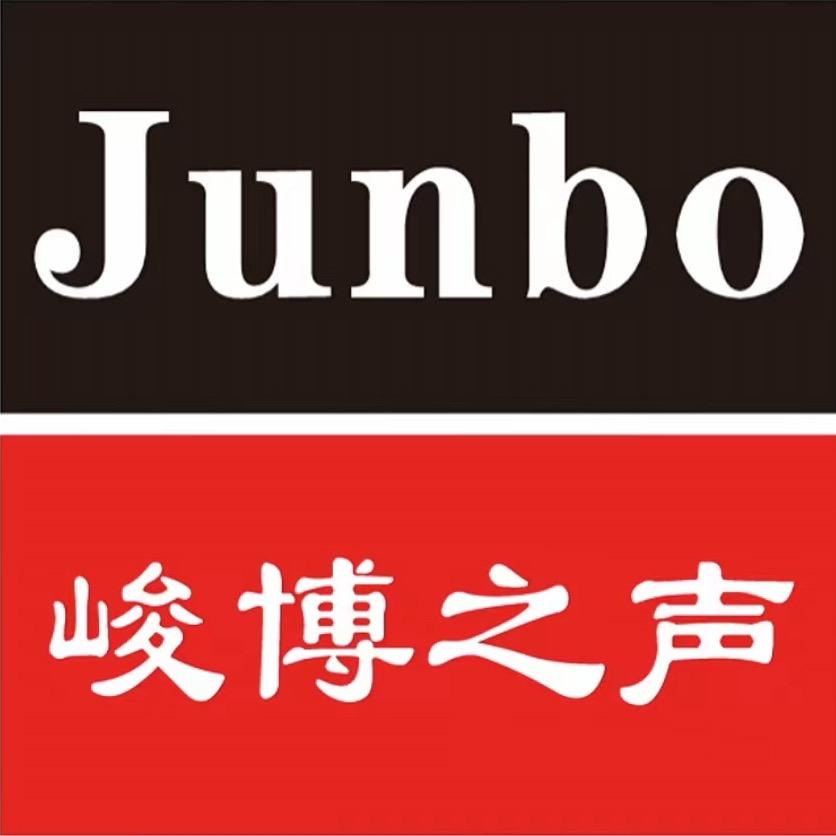 峻博之声