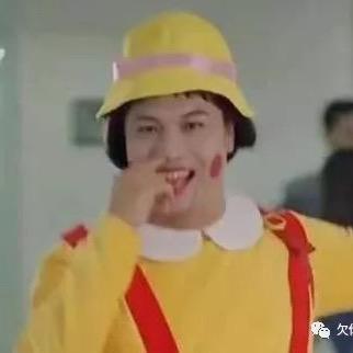 一米二的小刘啊