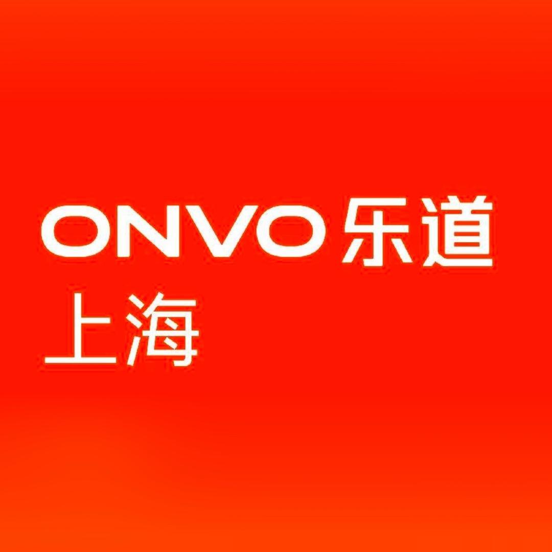 乐道汽车｜上海维璟印象城