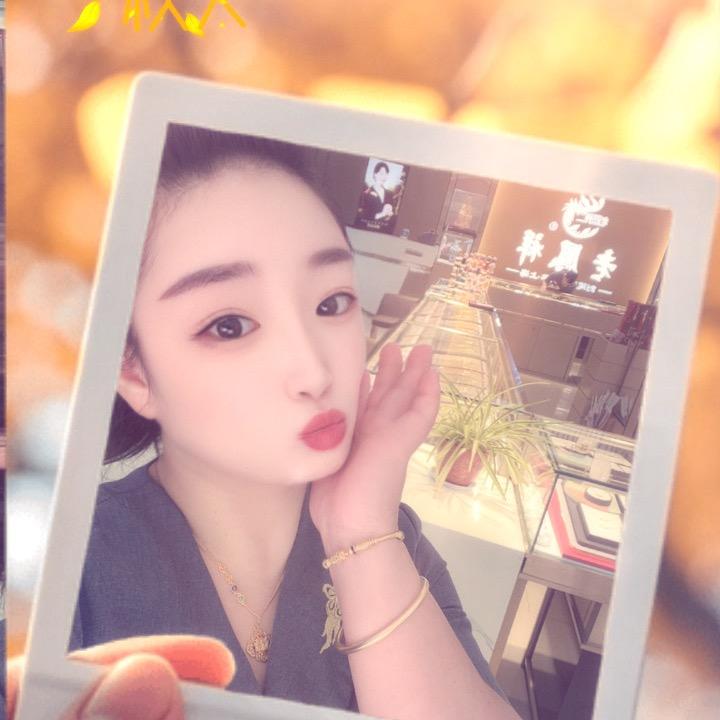 卖珠宝的小阿姨@老🐦‍🔥祥 🌷🌷