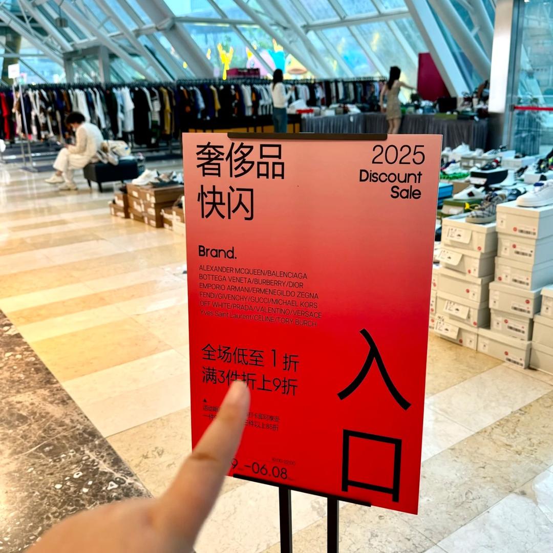 蒙到爆炸北美号