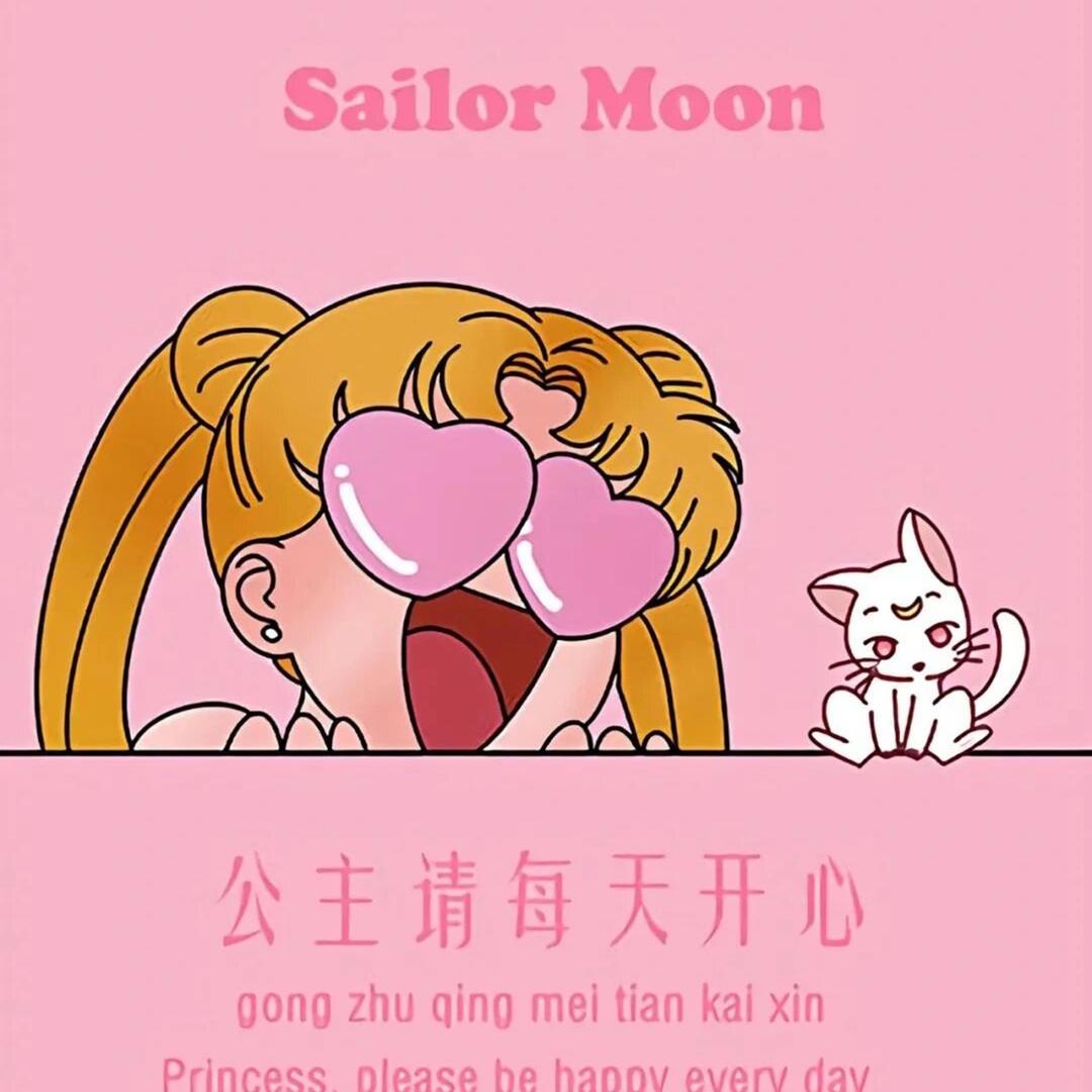👑元吉🍎