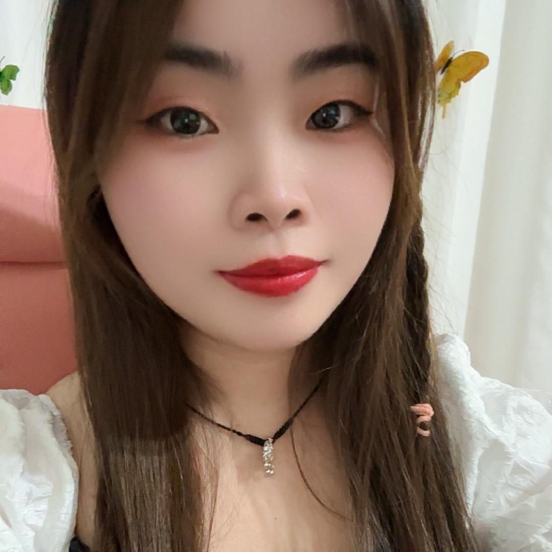 欢