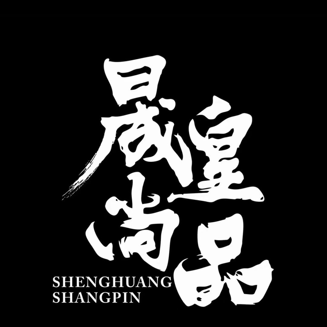 晟皇优品-中岛台厂家