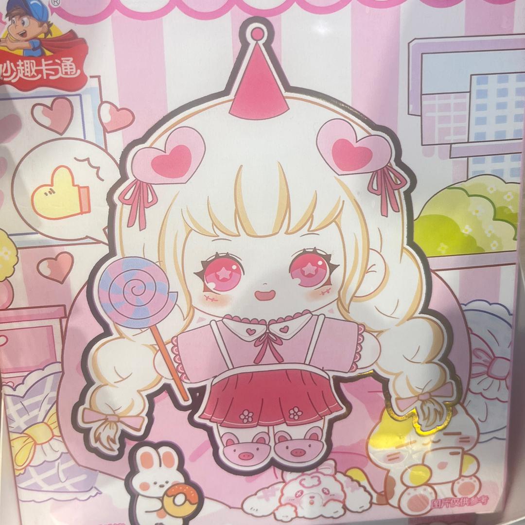 08、09解压大合唱ktv（猫猫）