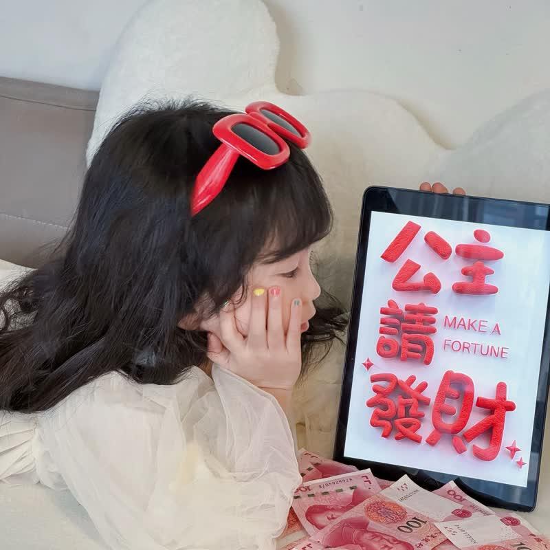 七号小铺