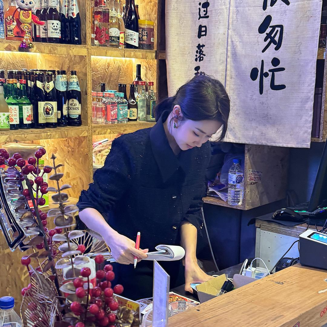 美君