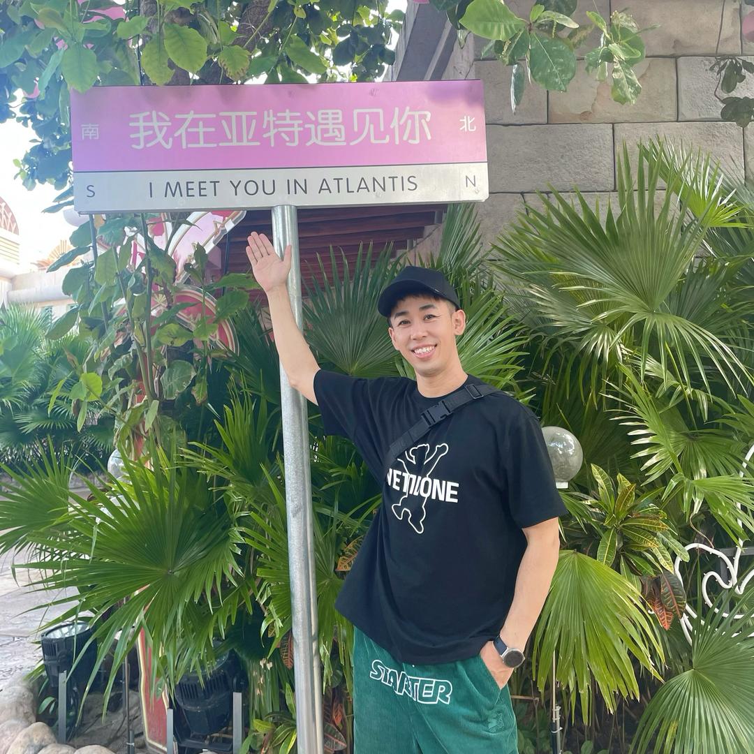 雨你同行🎤