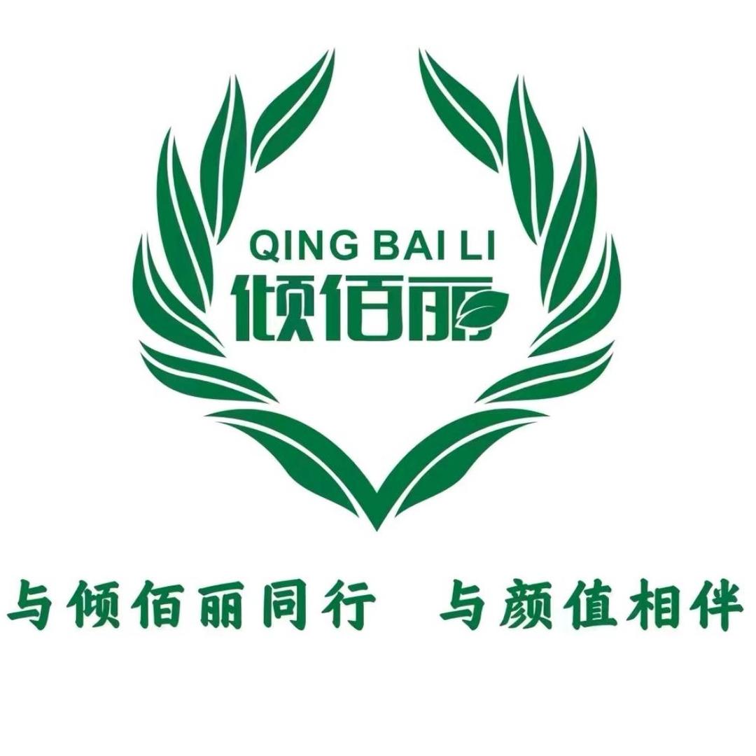 十月馨·倾佰丽(蒙阴店)