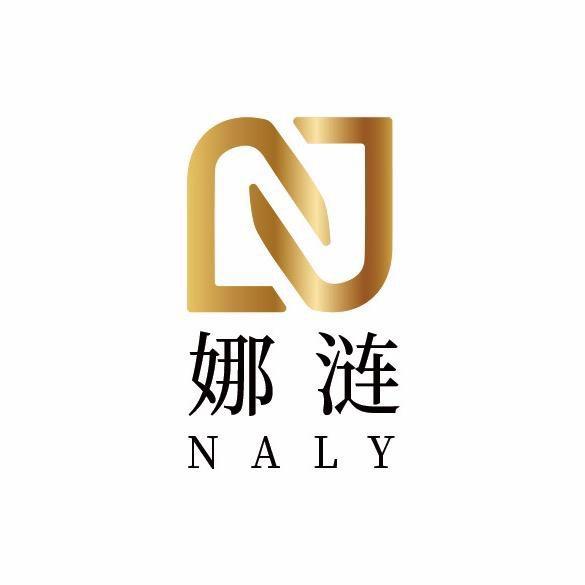 娜涟美妆旗舰店