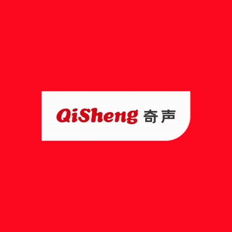 Qisheng奇声熙雅音频音响专卖店