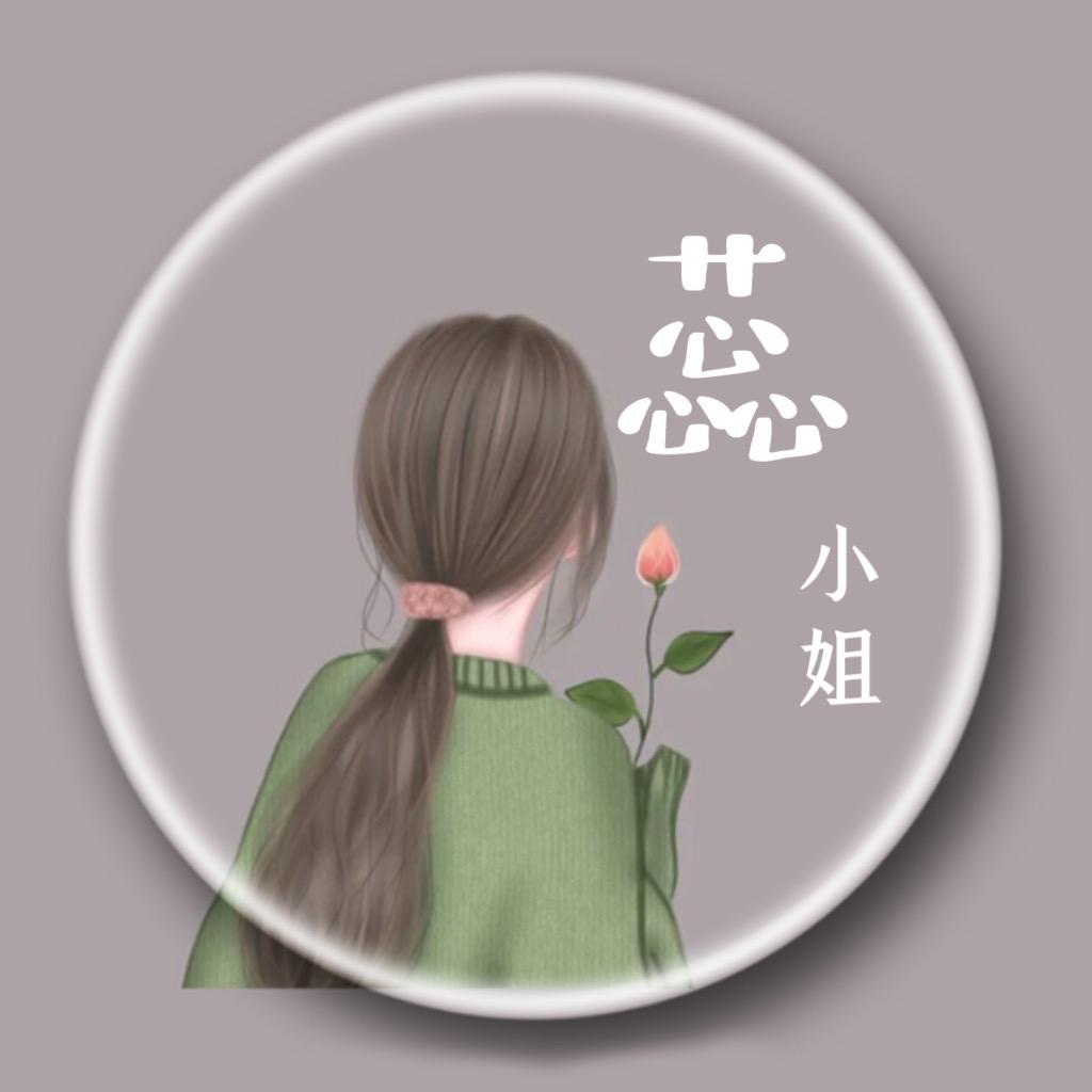 幸博个体店辛博费将女鞋