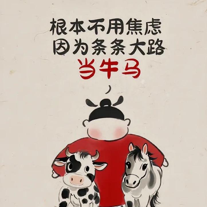 漂移