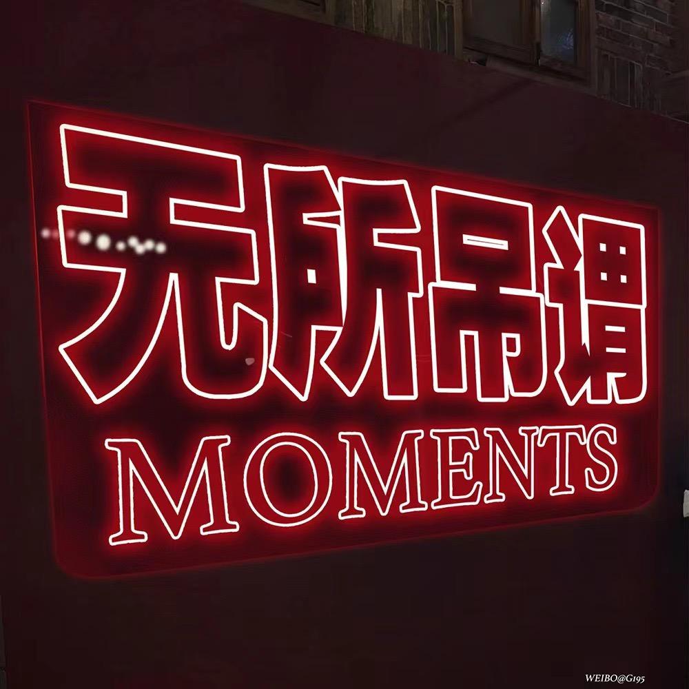 贺玉坤